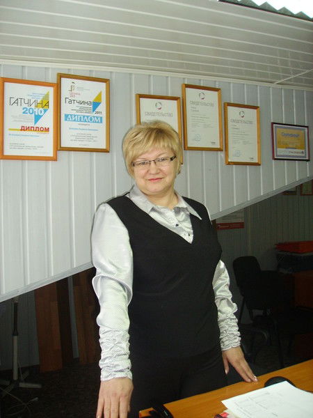 Ск Людмила Волобуева