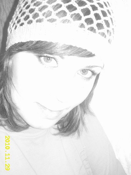 Катюша Щербинина