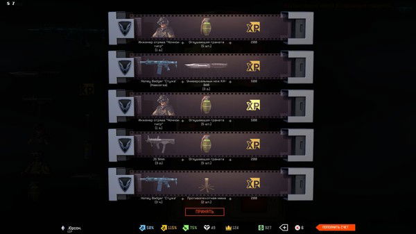 Юрий. Михайлов.