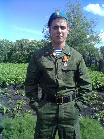 Денис Якшамкин