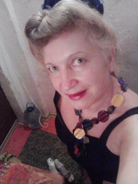 Любовь Цикилек