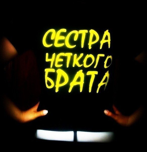 Ольга*) Шаповалова*)