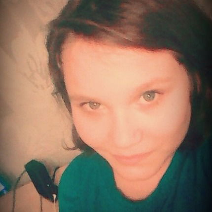 Олюсик Гермашева