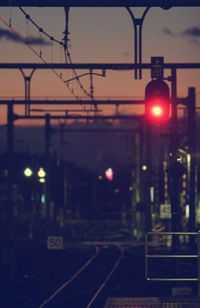 Карина Загрузная