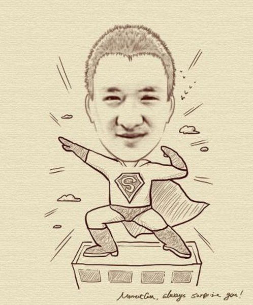 Нурханька) Мукимов