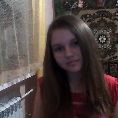 Ирина Ермоленко