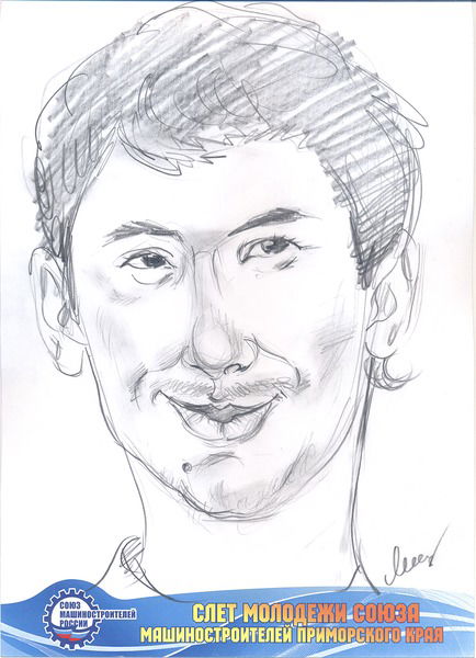 Александр Рузин