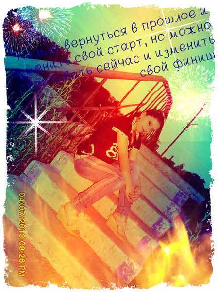 Александра Юрьевна=)