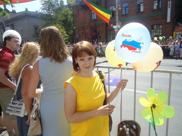 Татьяна Абахтимова