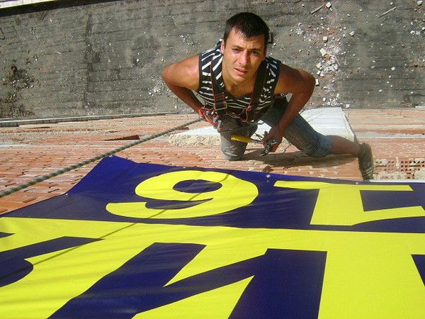 Сергей Швечков