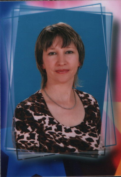 Светлана Ефременко