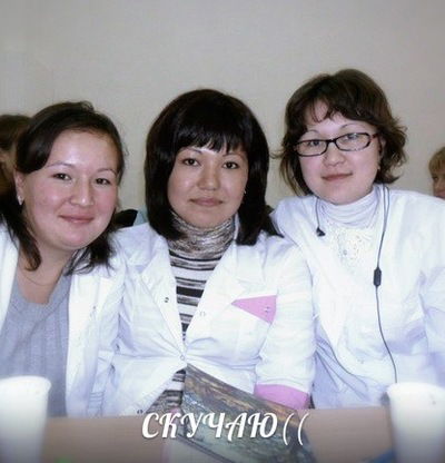 Регинчик Уелданова