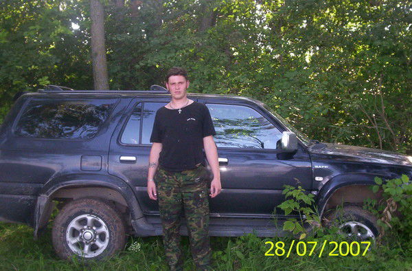 Александр Кузьмин