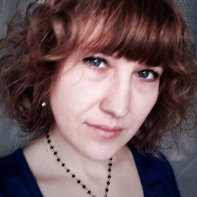 Елена Пономаренко