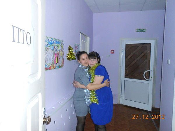 Олеся Дворник