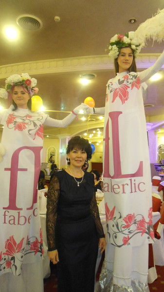 Рабига Айтуреева