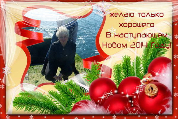 Ирина Баранова