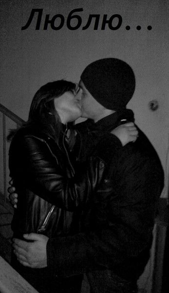 Евгения Вовченко