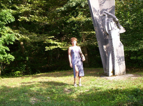 Татьяна Зарубина