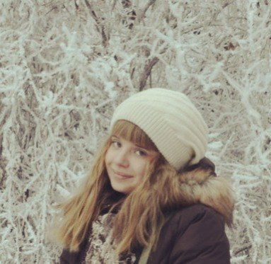 Маринка Украинка