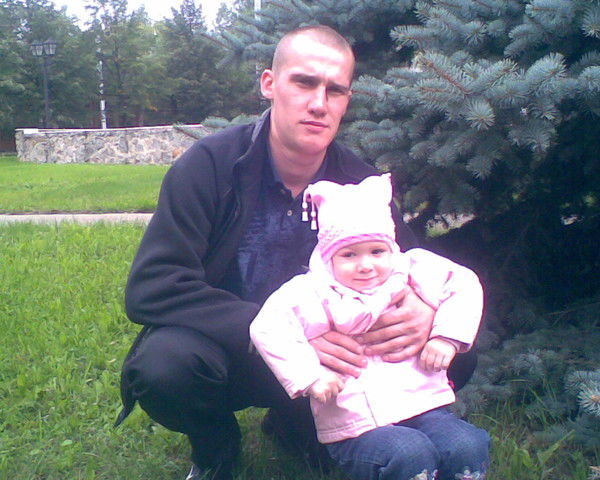 Серега ********