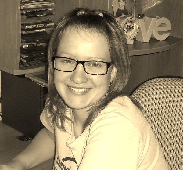 Галина Савдингина