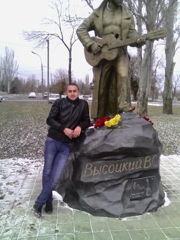 Александр Владимирович