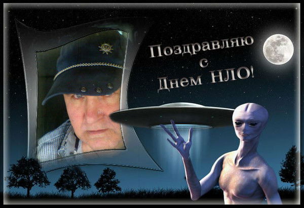 Александр Окулич