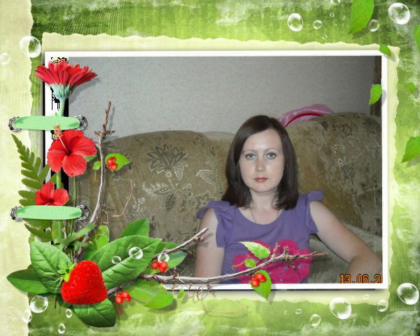 Светлана Исакова