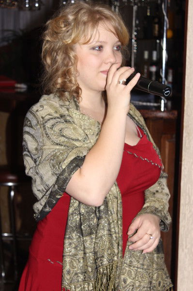 Александра Евгеньевна