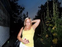 Наталия Фрунзе