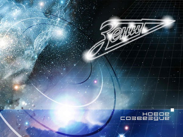 Денис Колотыгин