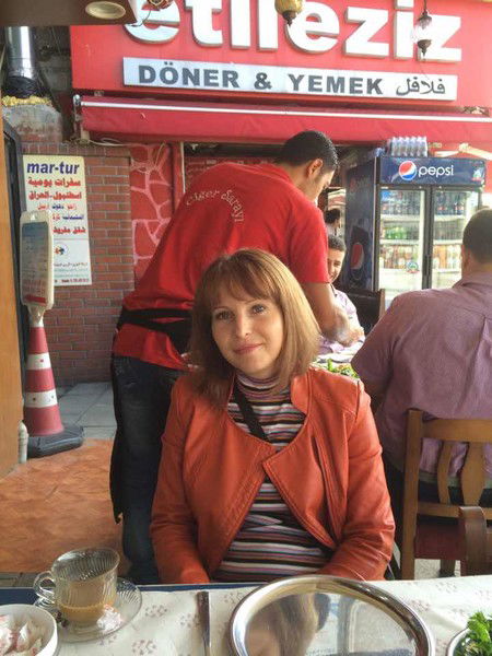 Юлия Аршава