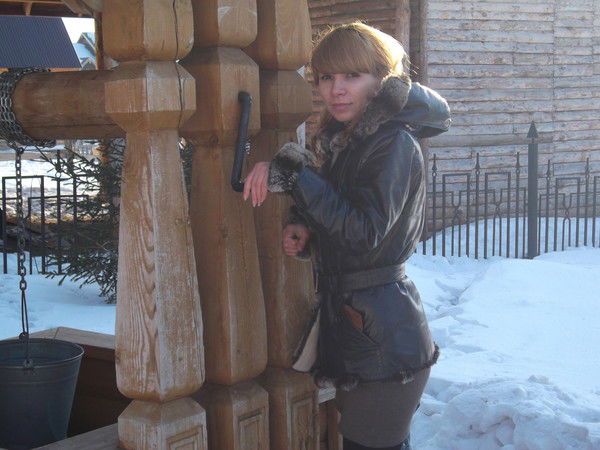 Евгения Черномырдина