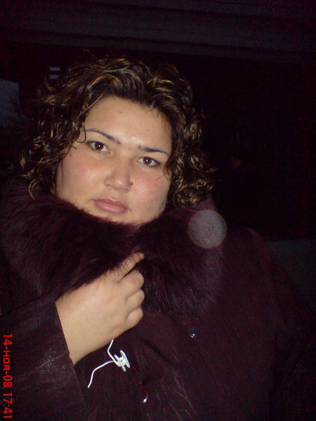 Надежда Городок