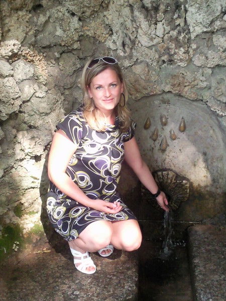 Наталья Фур