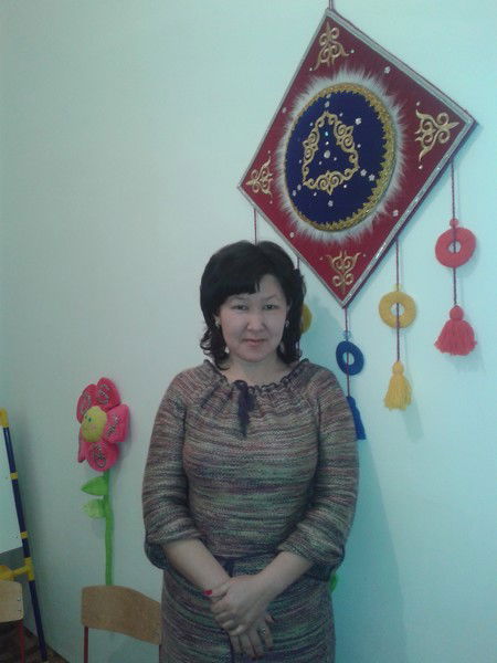 Зарина Гатауллина