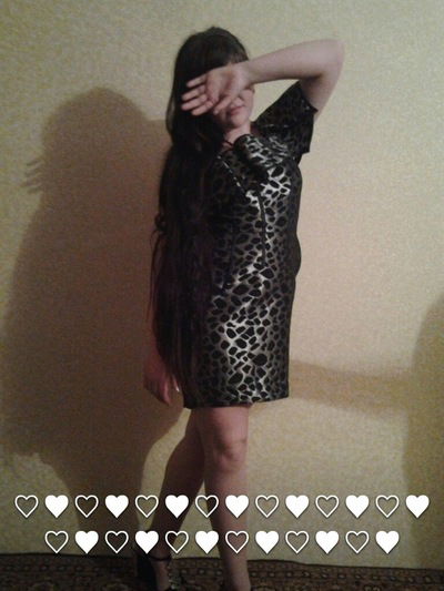 Диана Макарова