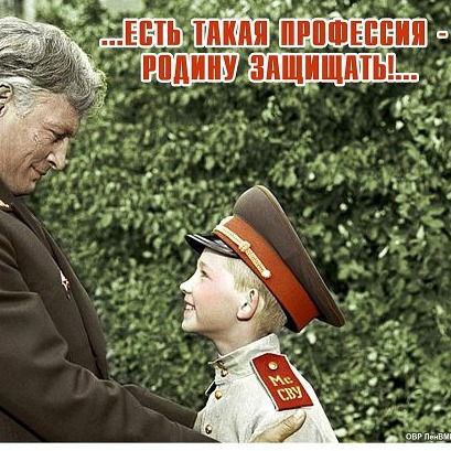 Сергей Воложанин