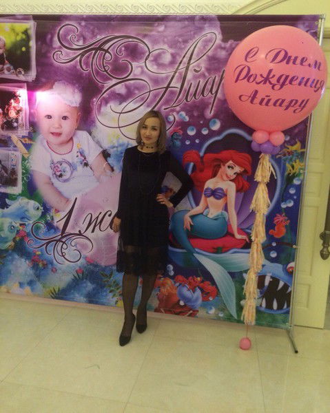 Алма Нурмагамбетова