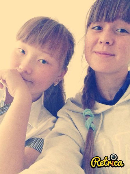 В Режиме: Наплевать...