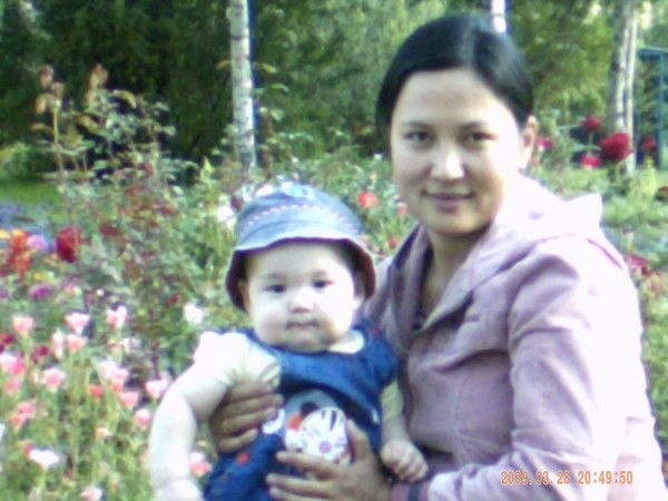 Акгул Узалина