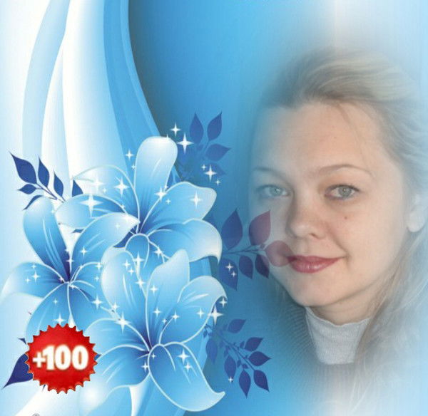 Анастасия ******