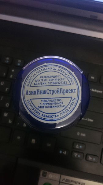 Кайрат Косаев