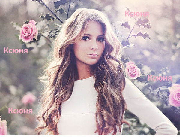 Оксана Ермилова Zf