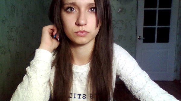 Альбина Голубь