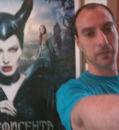 Миша Костиков