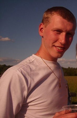 Евгений Басов