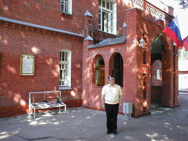 Вячеслав Губанов