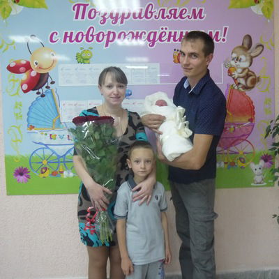 Юлия Верясова